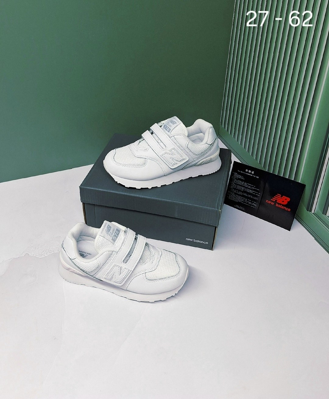 кроссовки new balance,кроссовки,детские кроссовки new balance,кроссовка детская,детские кроссовки