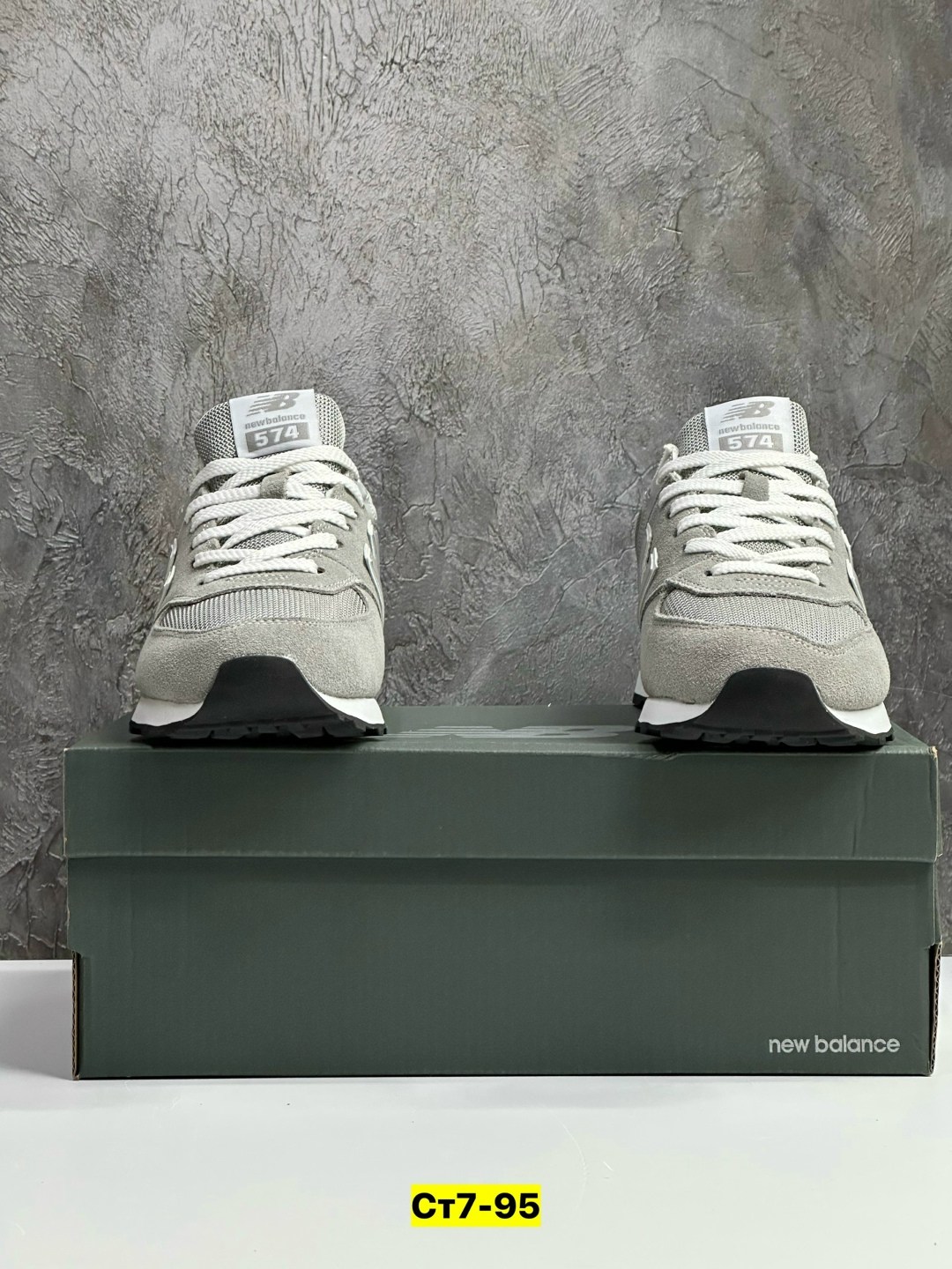 кроссовки new balance 574,кроссовки new balance мужские,кроссовки мужские new balance 574,new balance кроссовки,кроссовки new balance 574 серые