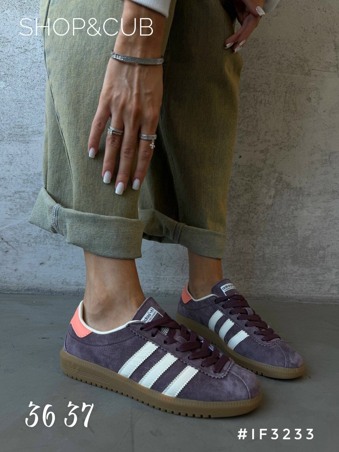 ,кроссовки adidas,женские кроссовки adidas,кроссовки адидас,замшевые кроссовки