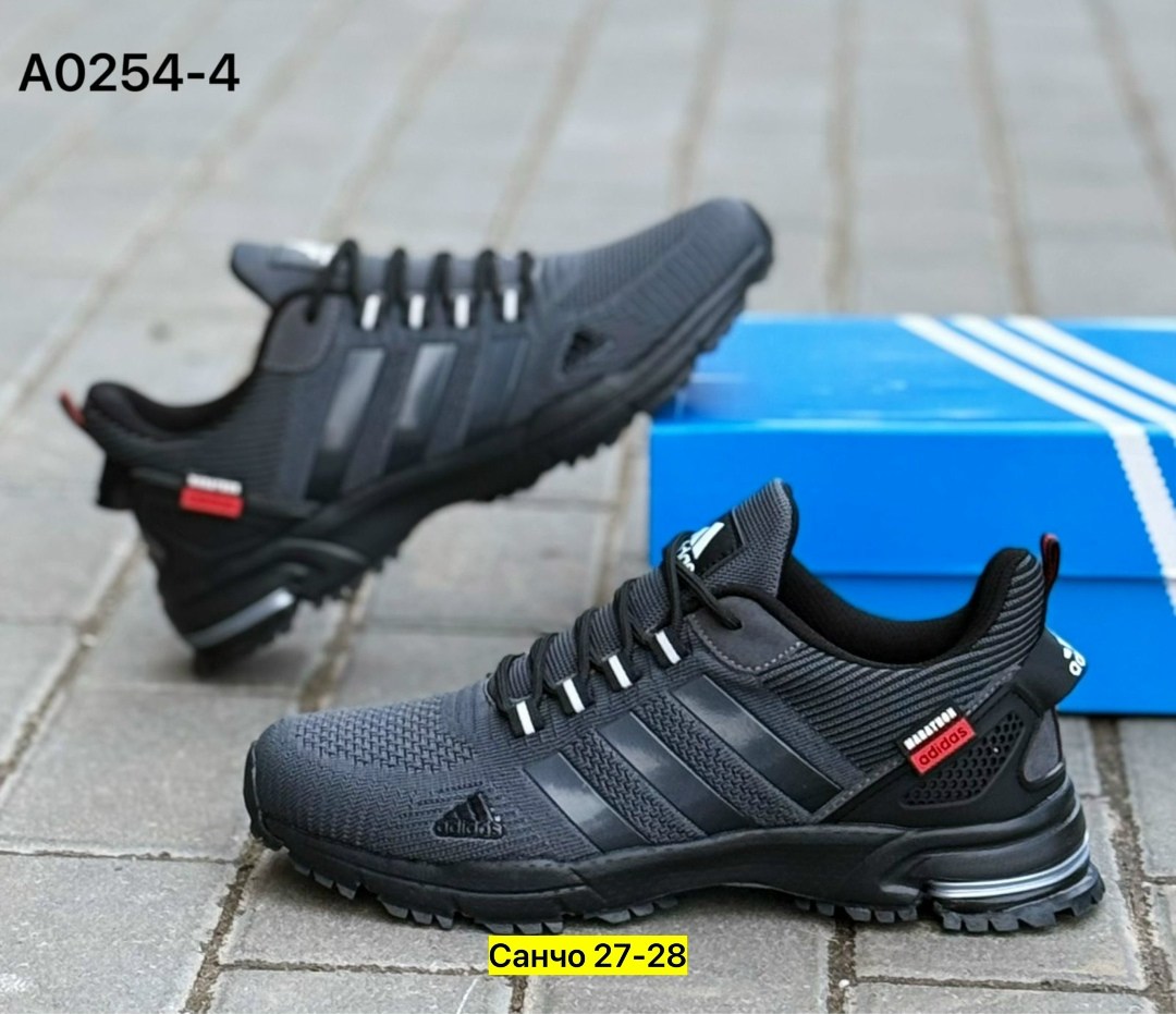 кроссовки мужские adidas,мужские кроссовки адидас,кроссовки adidas,кроссовка мужской,кроссовки