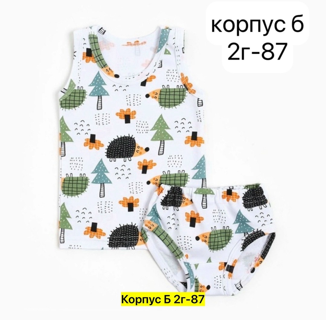 комплект майка трусы для мальчика,комплект майка трусы,белье детское комплект,комплект нижнего белья для мальчика,комплект майка и трусы для мальчика с таблемером