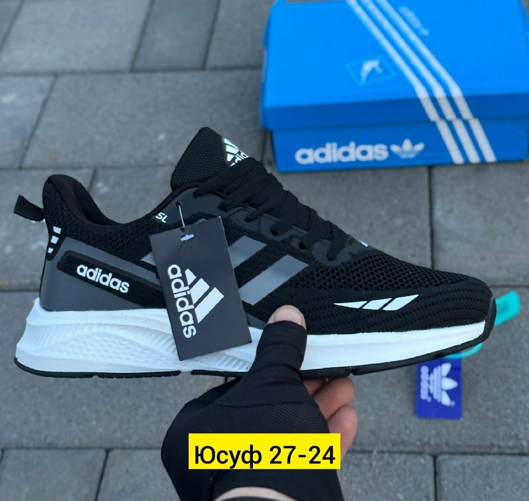 мужские кроссовки adidas,кроссовки adidas,кроссовки мужской адидас,кроссовки мужские adidas летние,мужские кроссовки