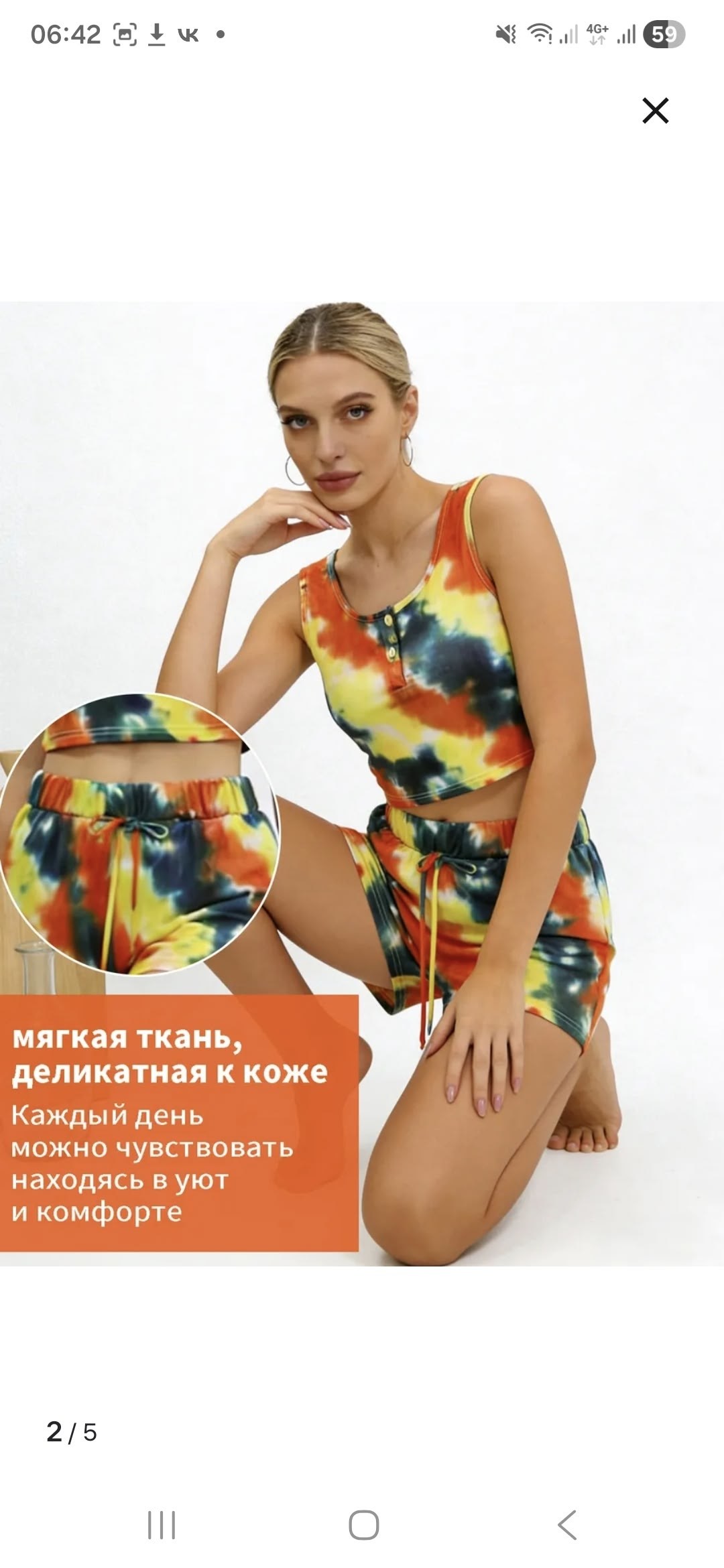 пижама женские,пижама женская с шортам,шорты и топ,костюм с шортами пижама,женская домашняя пижама