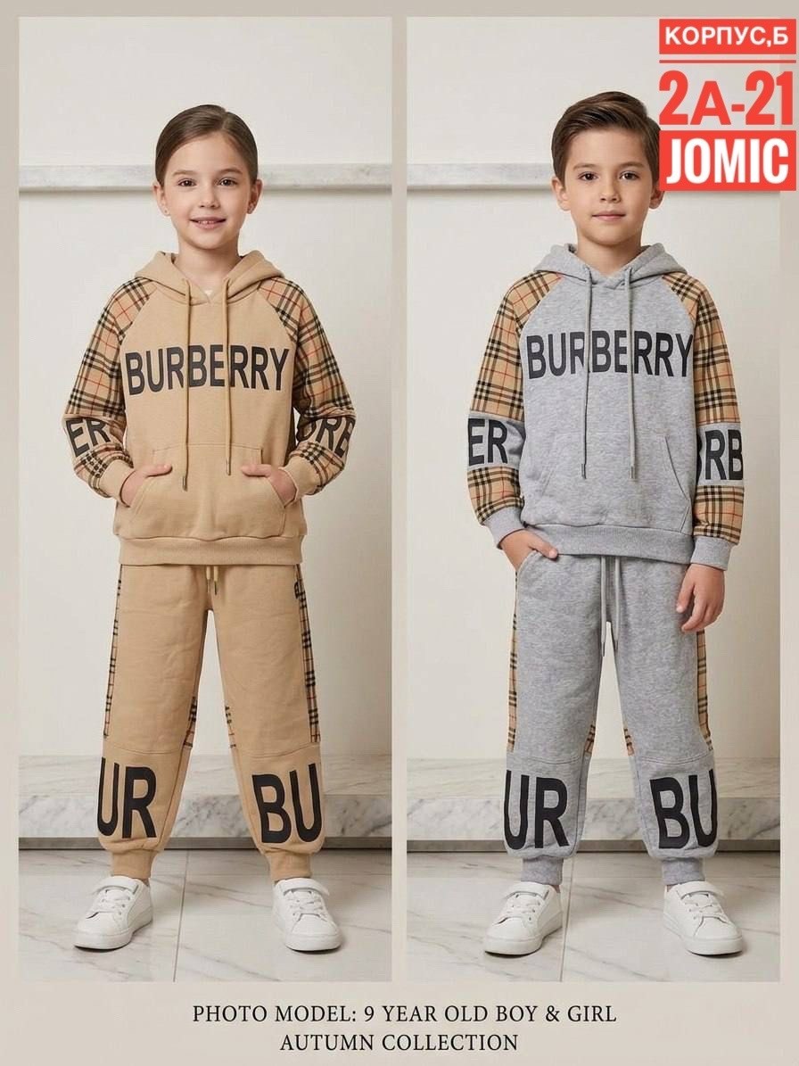 костюм спортивный burberry,комплект одежды burberry,burberry hoodie,burberry детские штаны,burberry одежда