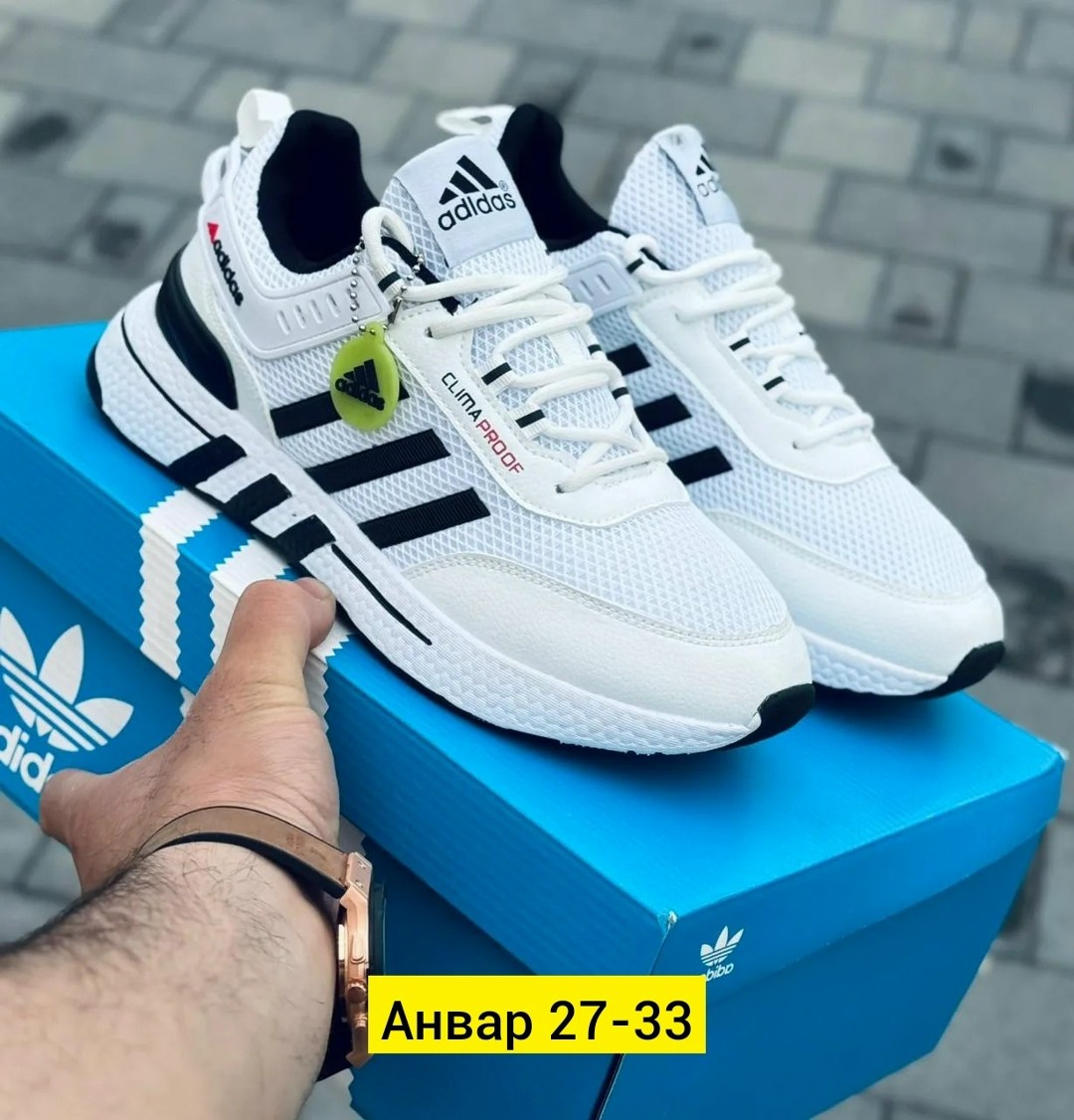 кроссовки adidas,кроссовки мужские adidas,кроссовки женские adidas,мужские кроссовки,кроссовки