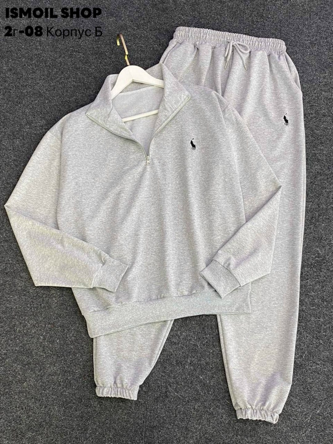 спортивный костюм polo ralph lauren,спортивные костюмы мужские,спортивные костюмы для мужчин,спортивные костюм,спортивный костюм ralph lauren polo мужской