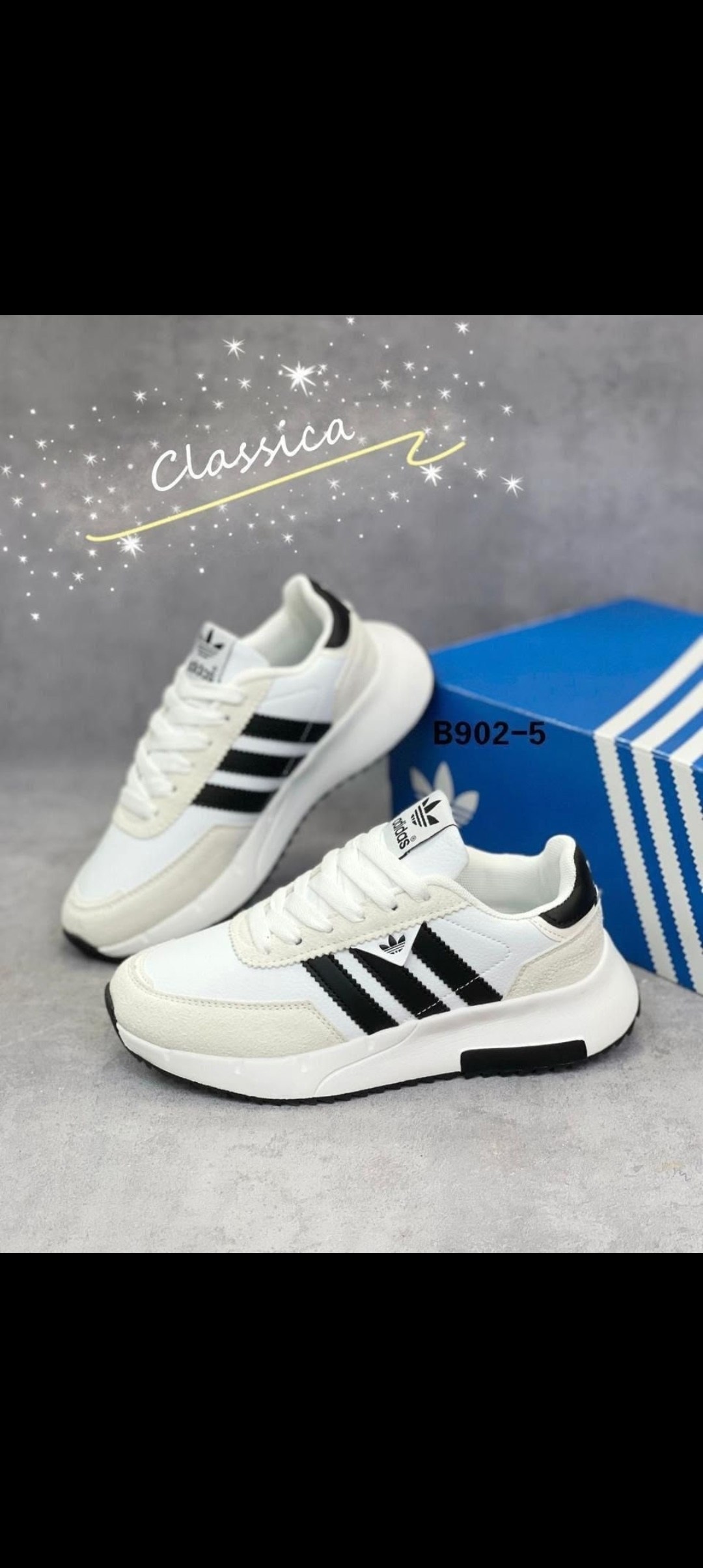 кроссовки мужские adidas,адидас кроссовки ретропи,кроссовки adidas,женские кроссовки,кроссовки adidas retropy
