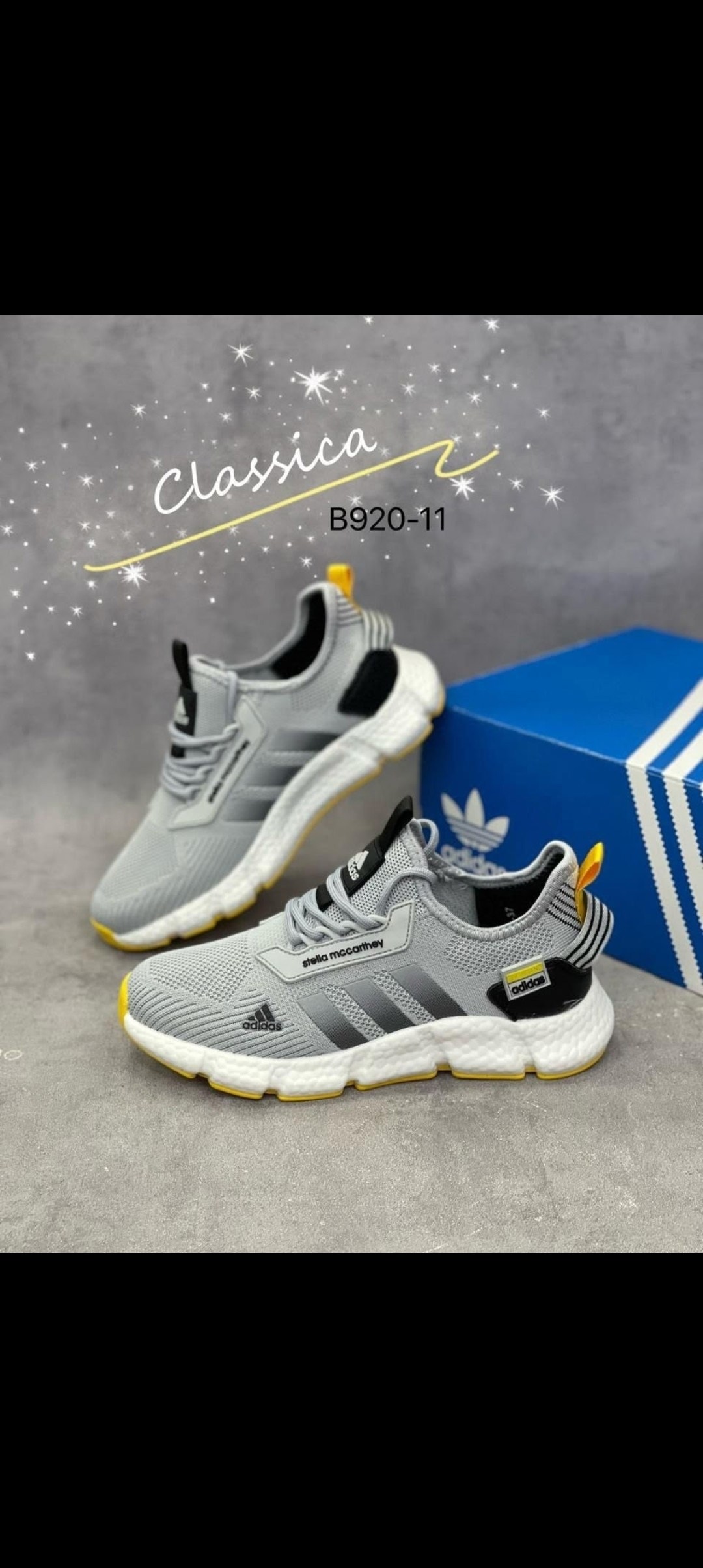 adidas кроссовки мужские,кроссовки adidas,кроссовки мужские adidas летние,кроссовки,кроссовки адидас мужские летние