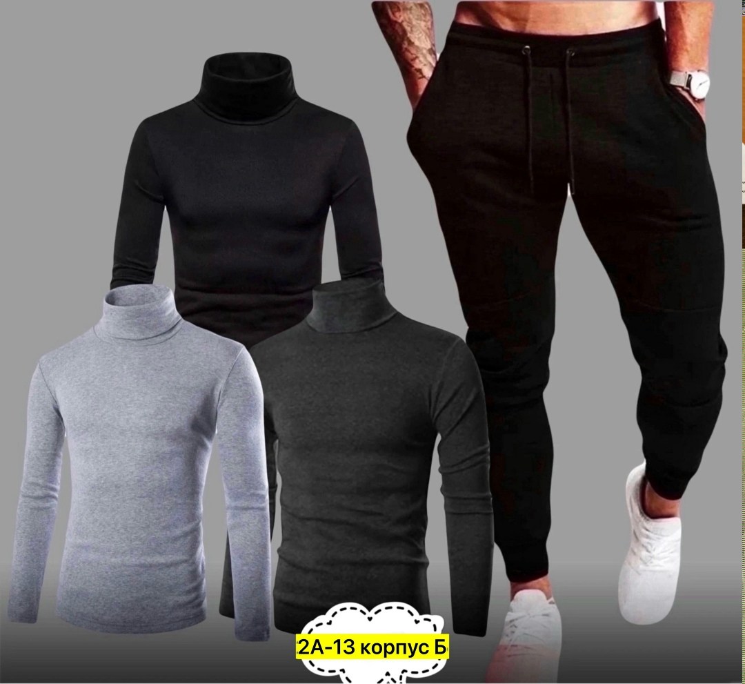 спортивные костюмы,мужские спортивные костюмы,спорт костюм,спортивный костюм мужской спортивный костюм,костюм для мужчин
