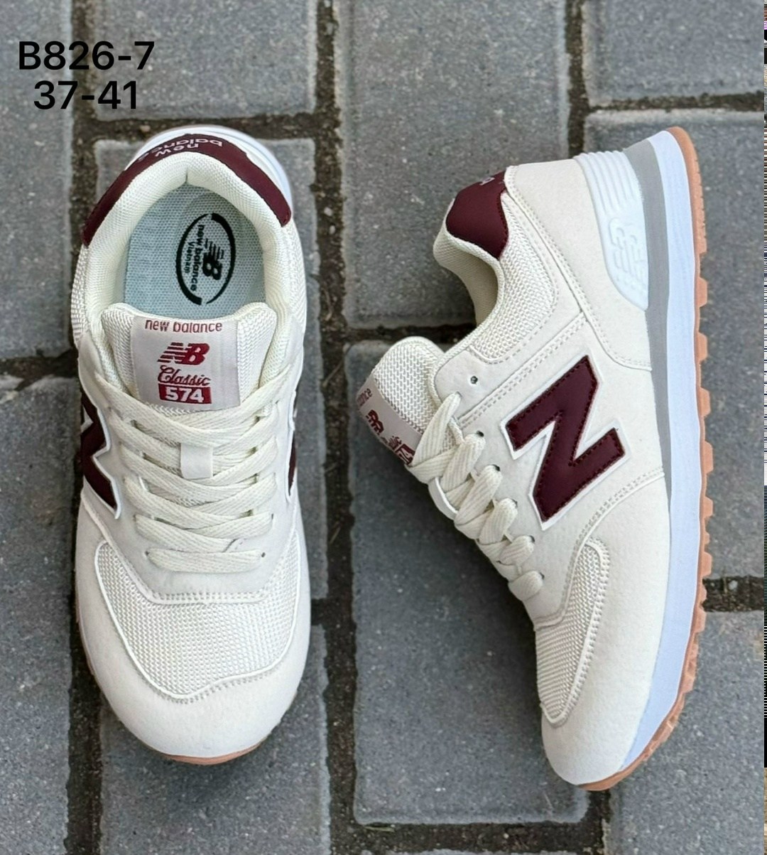 кроссовки new balance,кроссовки new balance 574,кроссовки мужские new balance,кроссовки new balance new balance 574,кроссовки нев баланс женские