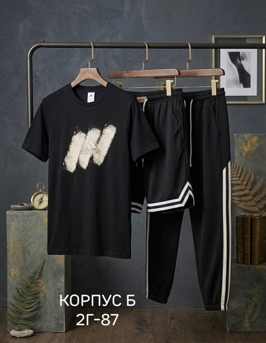 спортивные костюмы мужские,спортивные костюм,костюм повседневный спортивный,костюм мужской,костюм для мужчин