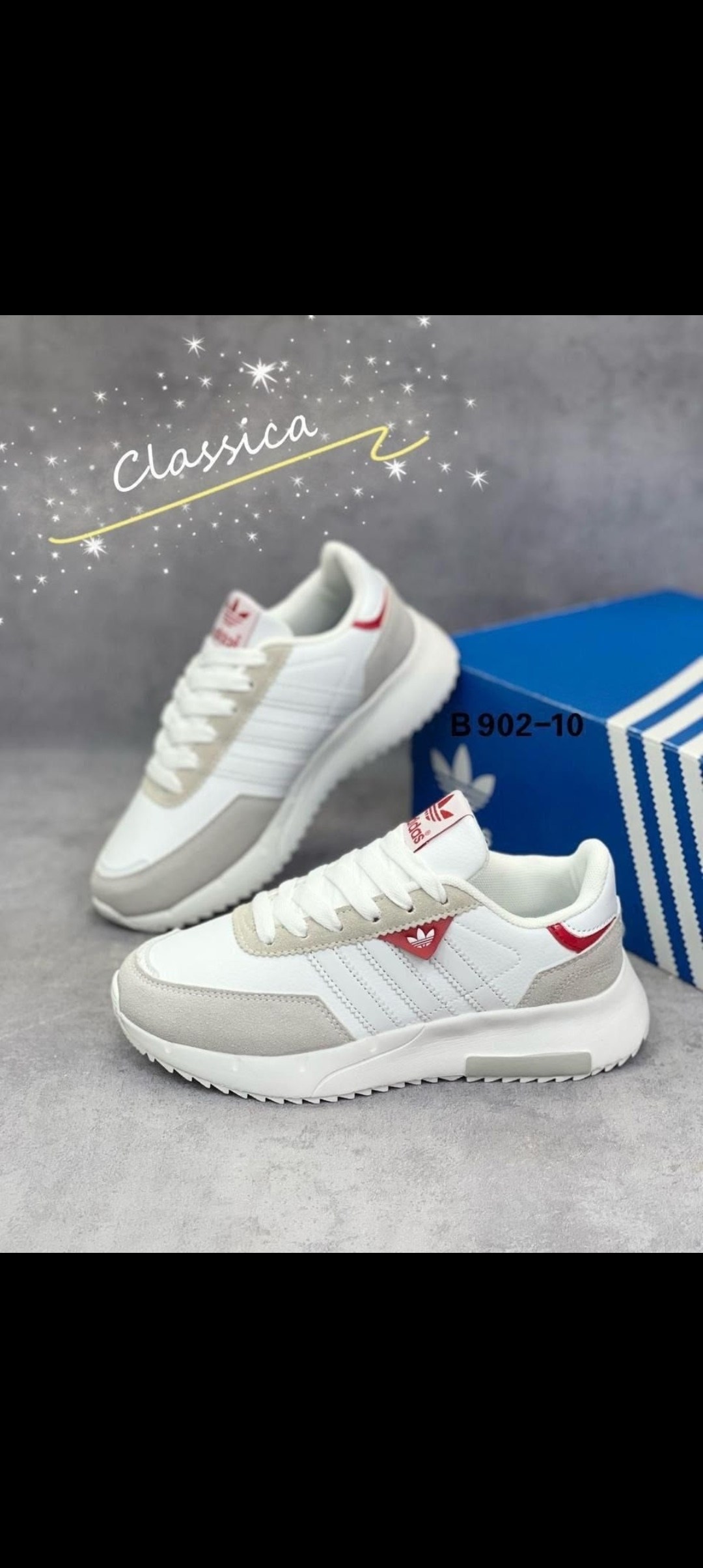 кроссовки мужские adidas,адидас кроссовки ретропи,кроссовки adidas,женские кроссовки,кроссовки adidas retropy