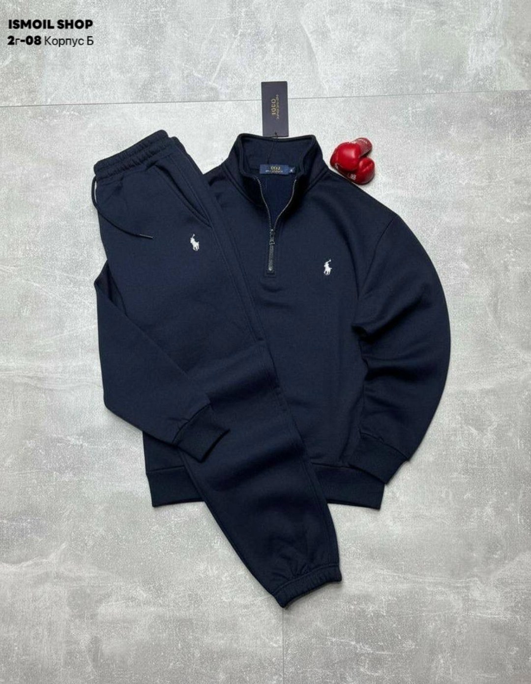 спортивный костюм polo ralph lauren,спортивные костюмы мужские,спортивные костюмы для мужчин,спортивные костюм,спортивный костюм ralph lauren polo мужской