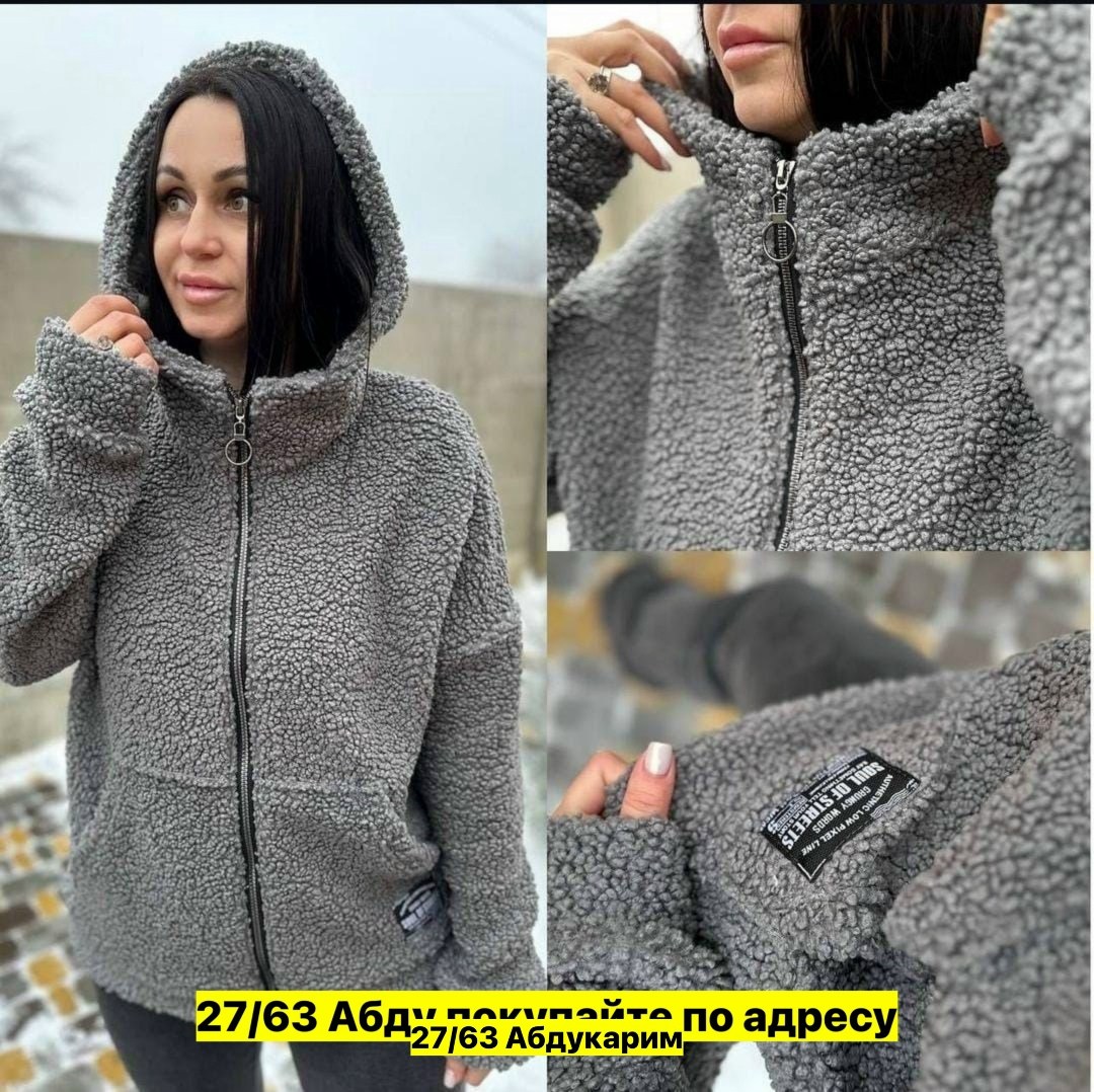 женская кофта,теплая кофта куртка,полупальто барашек,кардиган альпака,теплая кофта