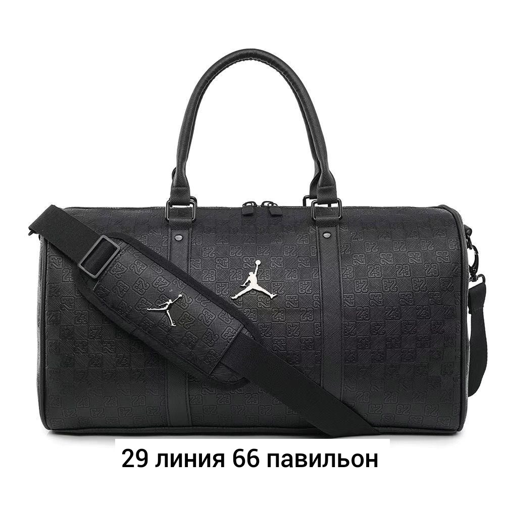 спортивная сумка,спортивная сумка jordan серая,jordan серая дорожная/спортивная сумка для женщин,дорожная/спортивная сумка jordan,сумка jordan