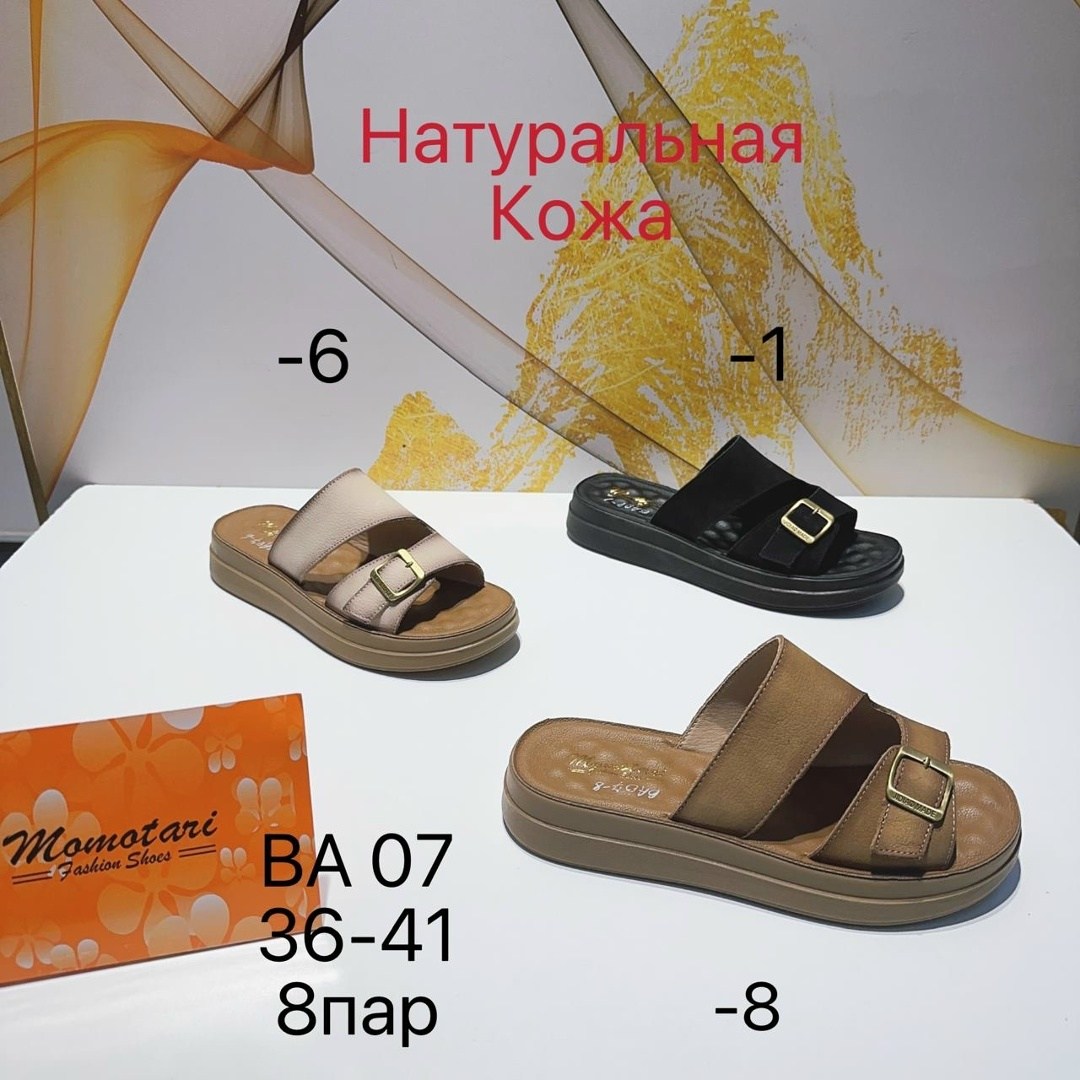 ,женские шлепанцы,сандали,женская ,сандалии с пряжкой