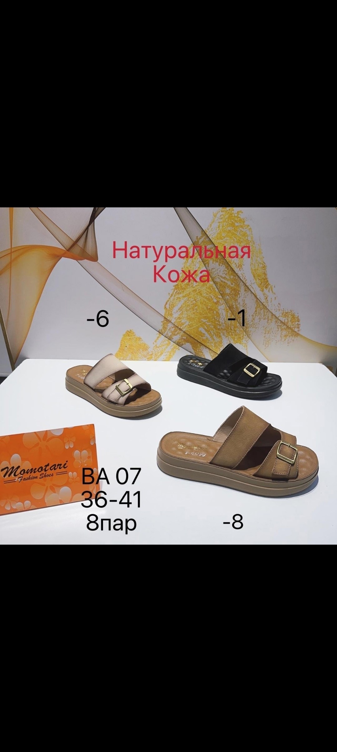 женские туфли rieker n1657-80,,женские туфли rieker,туфли rieker женские летние,туфли rieker