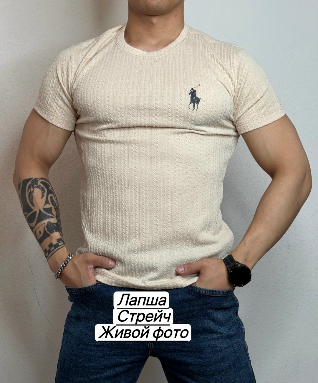 футболки для мужчин,футболки лапша,мужская футболка,футболка поло мужская,мужские футболки