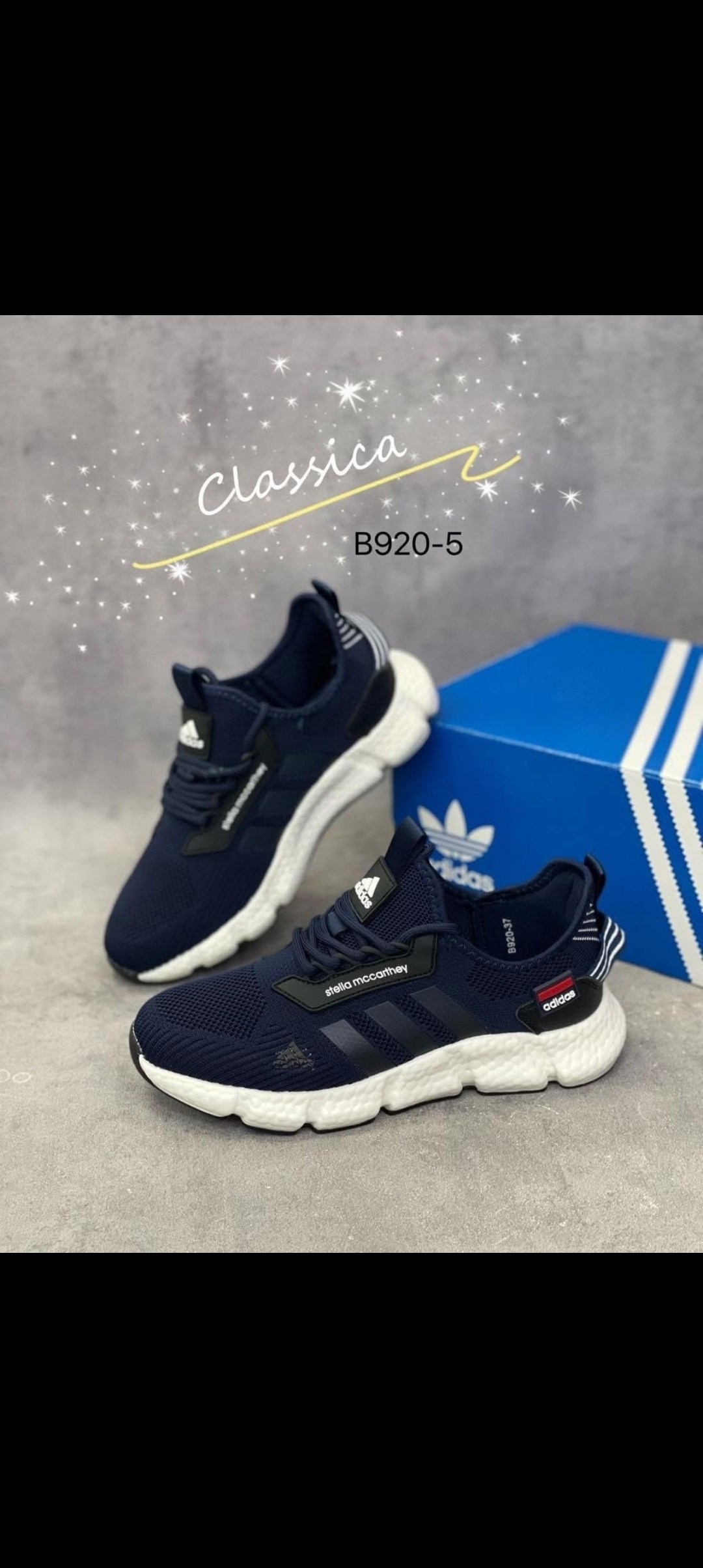 adidas кроссовки мужские,кроссовки adidas,кроссовки мужские adidas летние,кроссовки,кроссовки адидас мужские летние