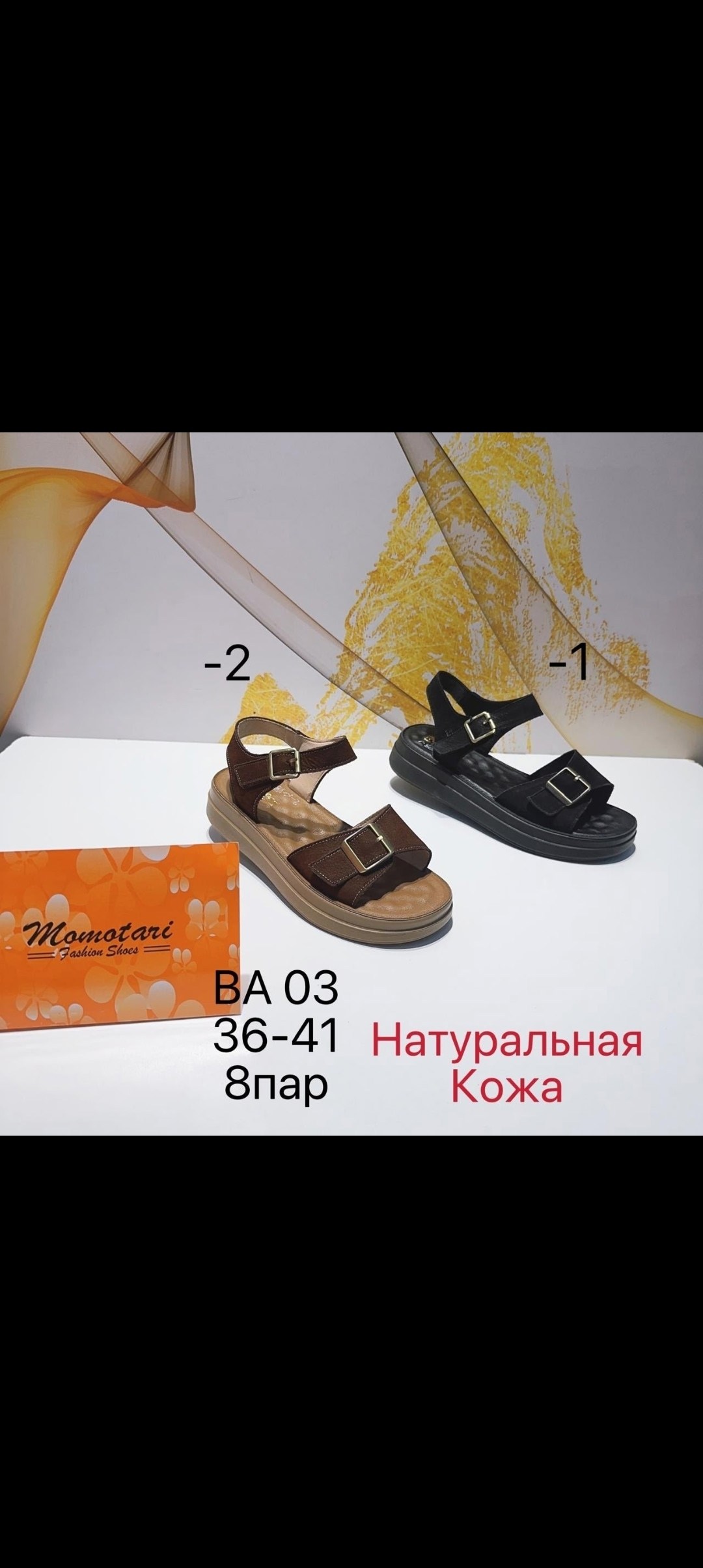 женские туфли rieker n1657-80,,женские туфли rieker,туфли rieker женские летние,туфли rieker