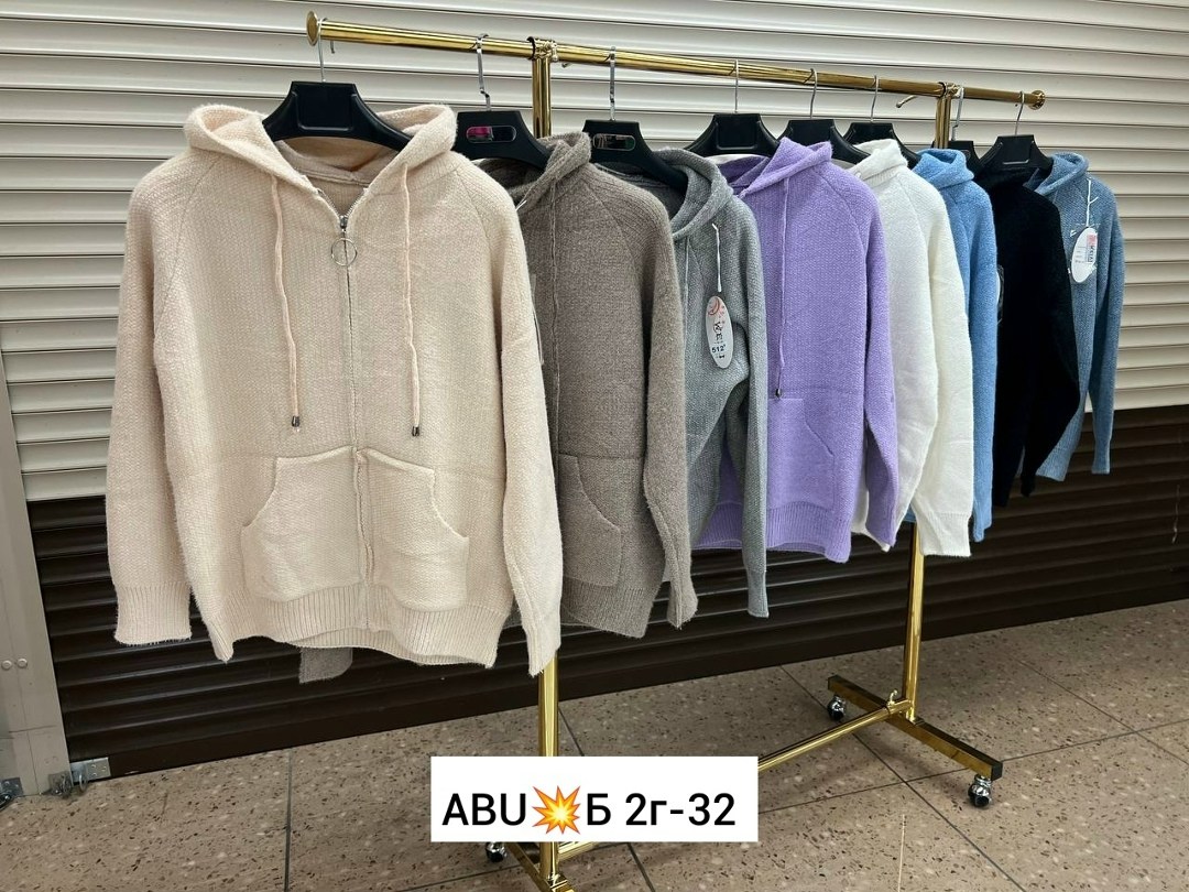 кофта кардиган,куртка из альпаки женская,женская кофта,кардиган мягкий теплый пушистый из ангоры альпаки,кардиган ангора