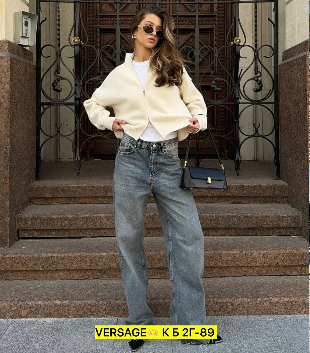 кофта кашемир,стильная кофта,женская кофта,кардиган кофта,кофта на молнии женская из кашемира