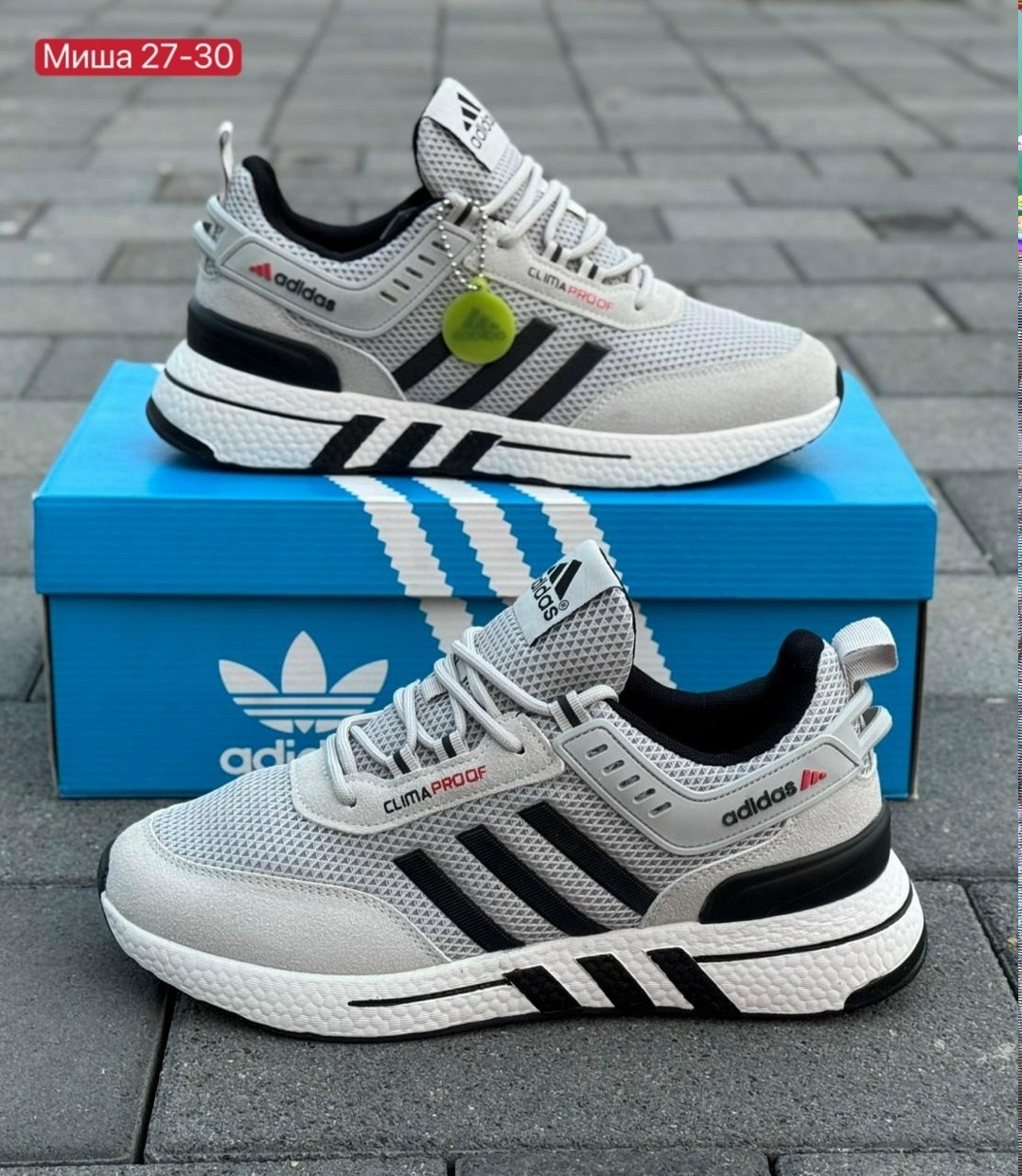 кроссовки мужские adidas,кроссовки adidas,мужские кроссовки адидас,кроссовки адидас,кроссовки мужские adidas zx 750