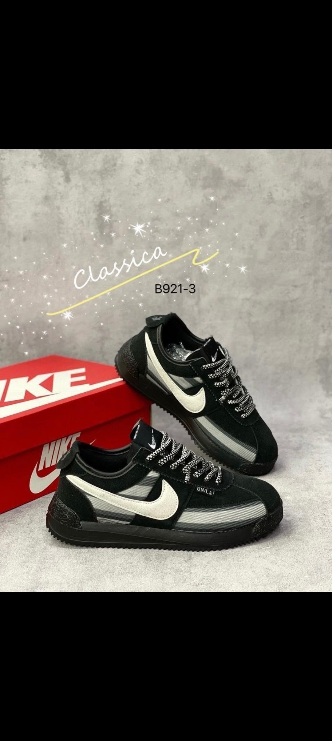 кроссовки,кроссовки nike cortez,кроссовки nike,женские кроссовки,кроссовки мужские nike