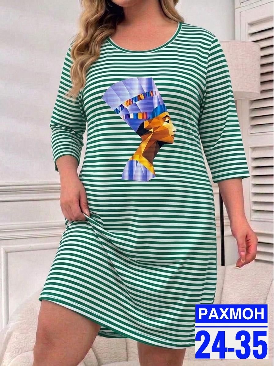 женская туника,платье туника,туника женская домашняя,домашняя туника,трикотажное платье