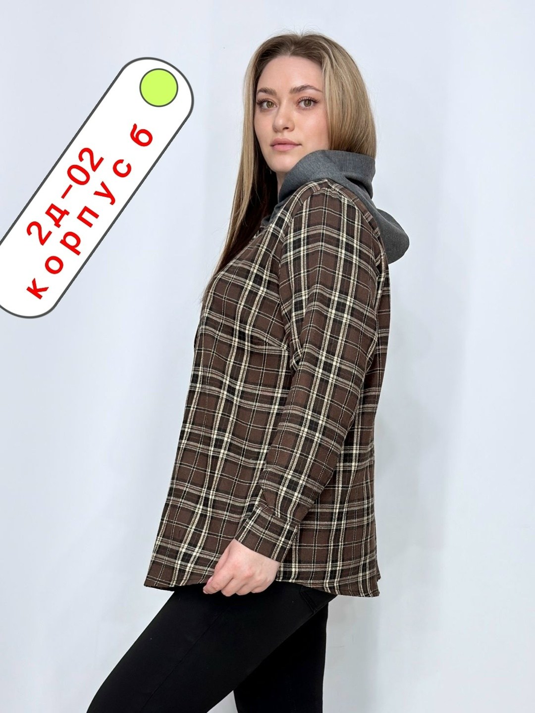 женская кофта,туника женская,рубашка теплая,рубашка в клетку с капюшоном,рубашка с капюшоном