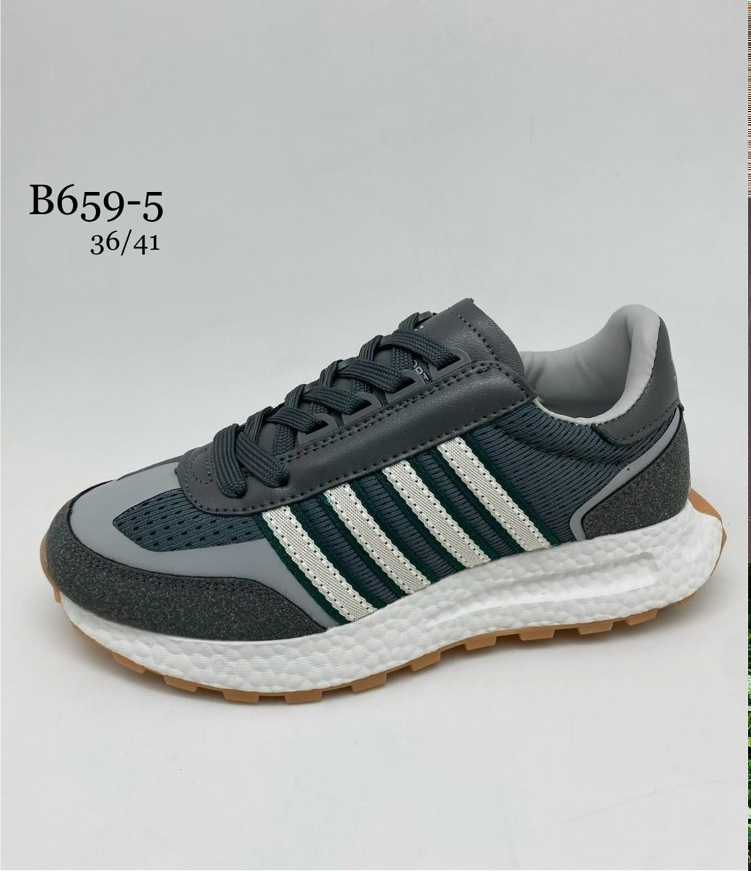женские кроссовки,кроссовки адидас женские низкие,кроссовки женские adidas,кроссовки adidas retropy e 5,женская