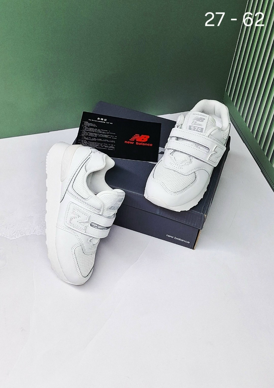 кроссовки new balance,кроссовки,детские кроссовки new balance,кроссовка детская,детские кроссовки