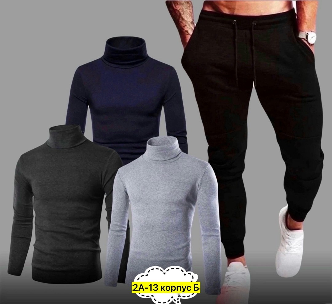 спортивные костюмы,мужские спортивные костюмы,спорт костюм,спортивный костюм мужской спортивный костюм,костюм для мужчин