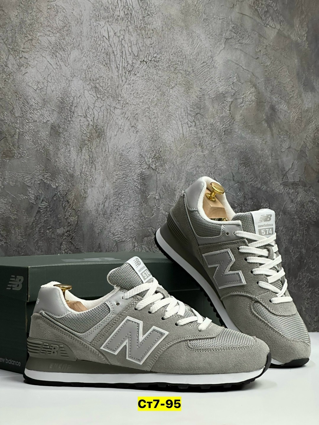 кроссовки new balance 574,кроссовки new balance мужские,кроссовки мужские new balance 574,new balance кроссовки,кроссовки new balance 574 серые