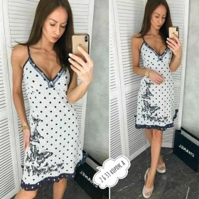 Домашняя одежда