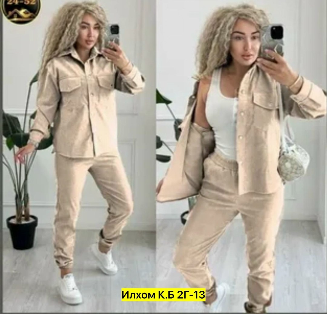 костюм двойка вельвет,костюм двойка женский,костюм женский,костюм двойка,костюм женский на флисе