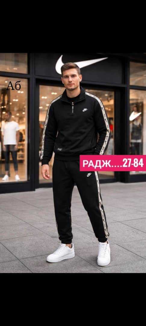 спортивный костюм найк черный мужской nike,спортивный костюм nike,мужской спортивный костюм,спортивный костюм,мужская мода