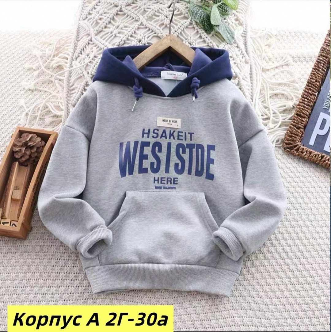 мешок рюкзак,мешки для обуви,рюкзак для обуви,спортивные рюкзаки,мешок для обуви сумка