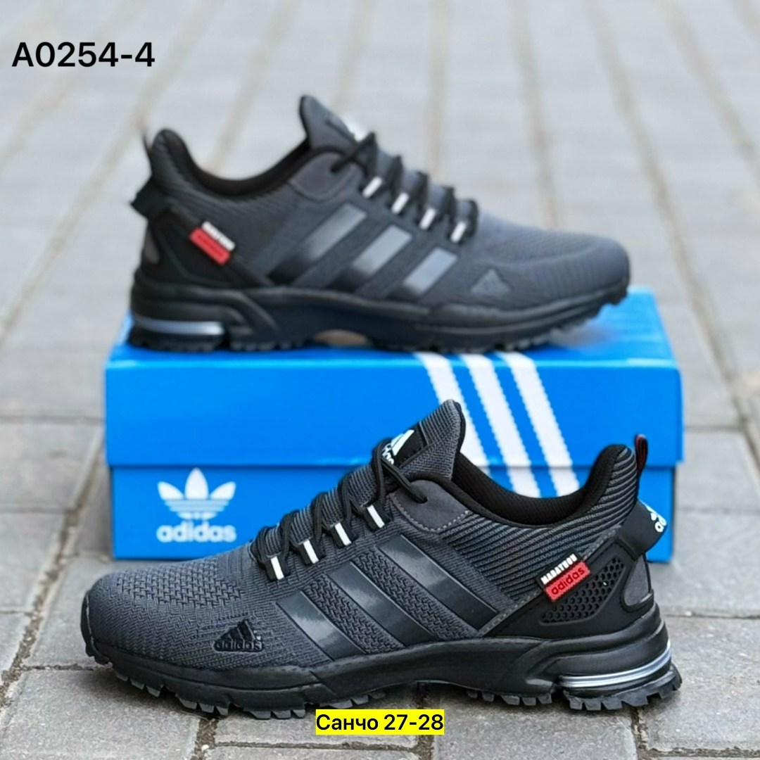 кроссовки мужские adidas,мужские кроссовки адидас,кроссовки adidas,кроссовка мужской,кроссовки