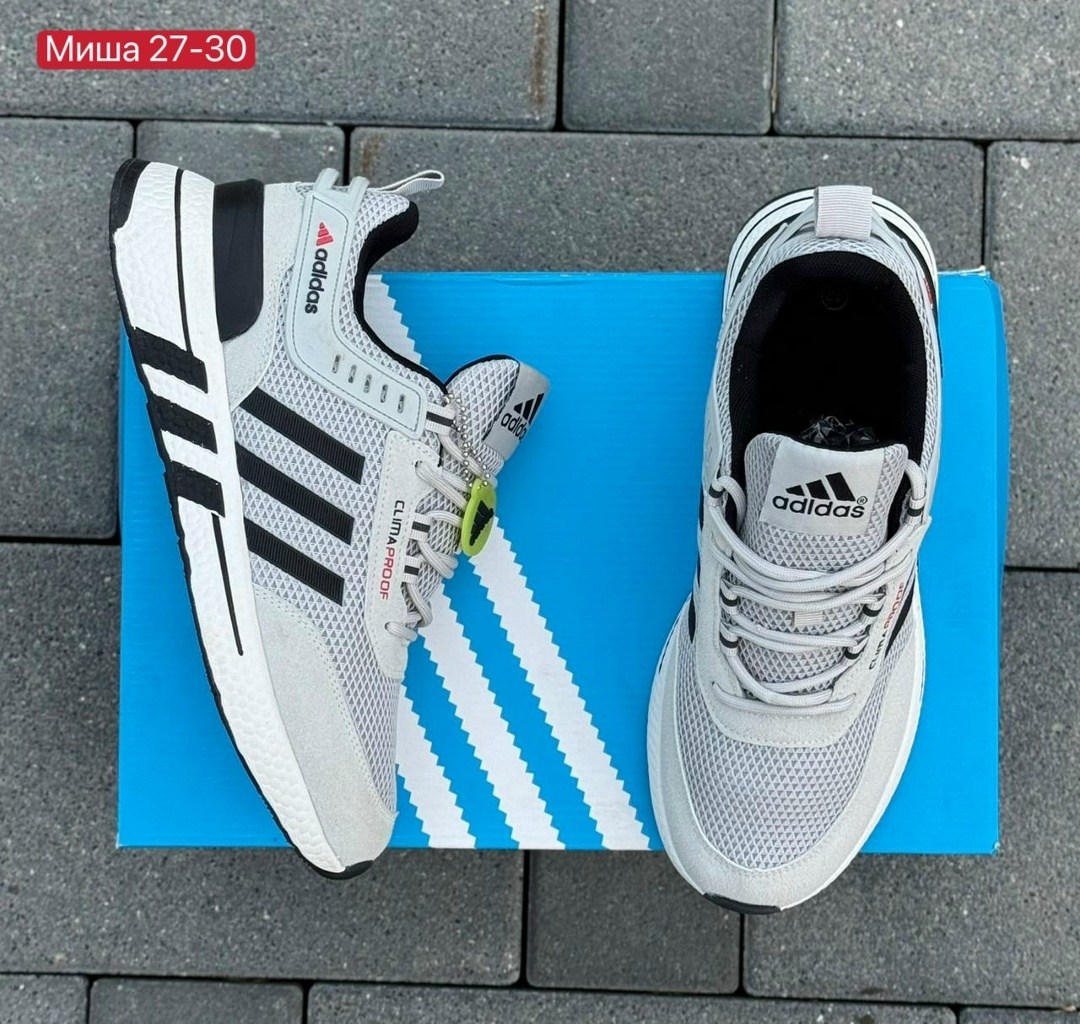 кроссовки мужские adidas,кроссовки adidas,мужские кроссовки адидас,кроссовки адидас,кроссовки мужские adidas zx 750