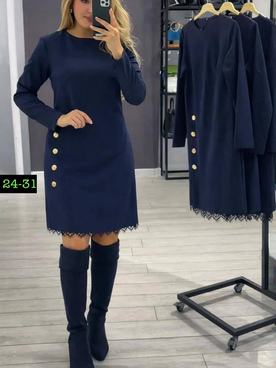 женское платье,элегантное платье,платье,платье черное,платье женское черное
