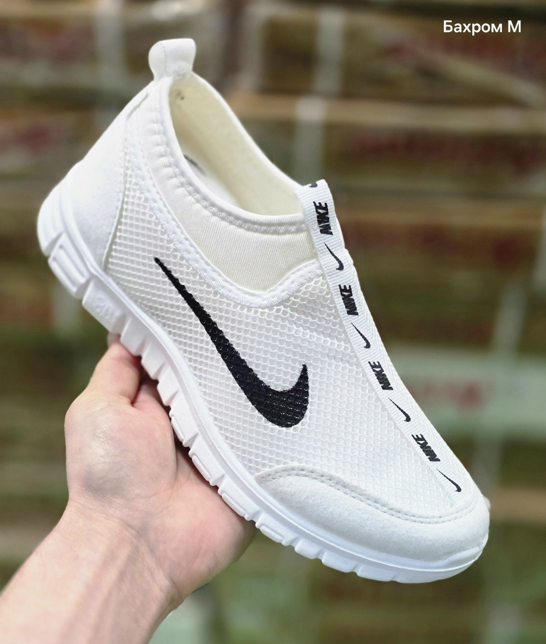 кроссовки,кроссовки nike,кроссовки найк летние сеточка,кроссовки в сеточку мужские летние,спортивная