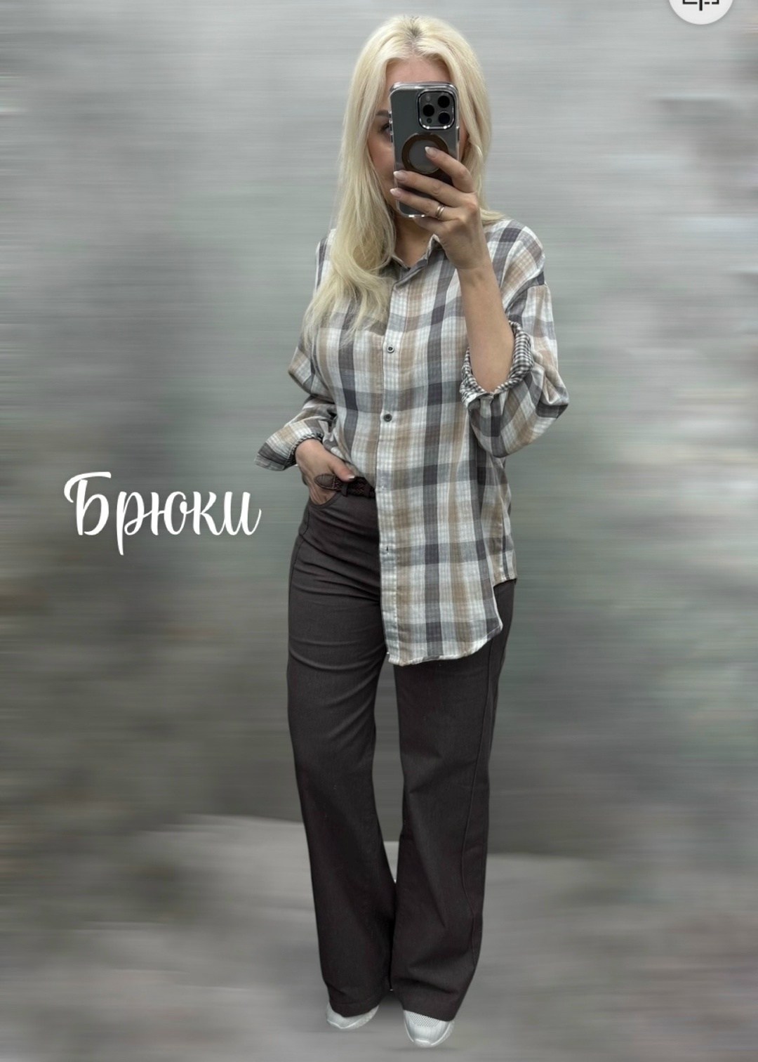 брюки джинсы,женские брюки,льняные брюки,летние брюки,широкие брюки