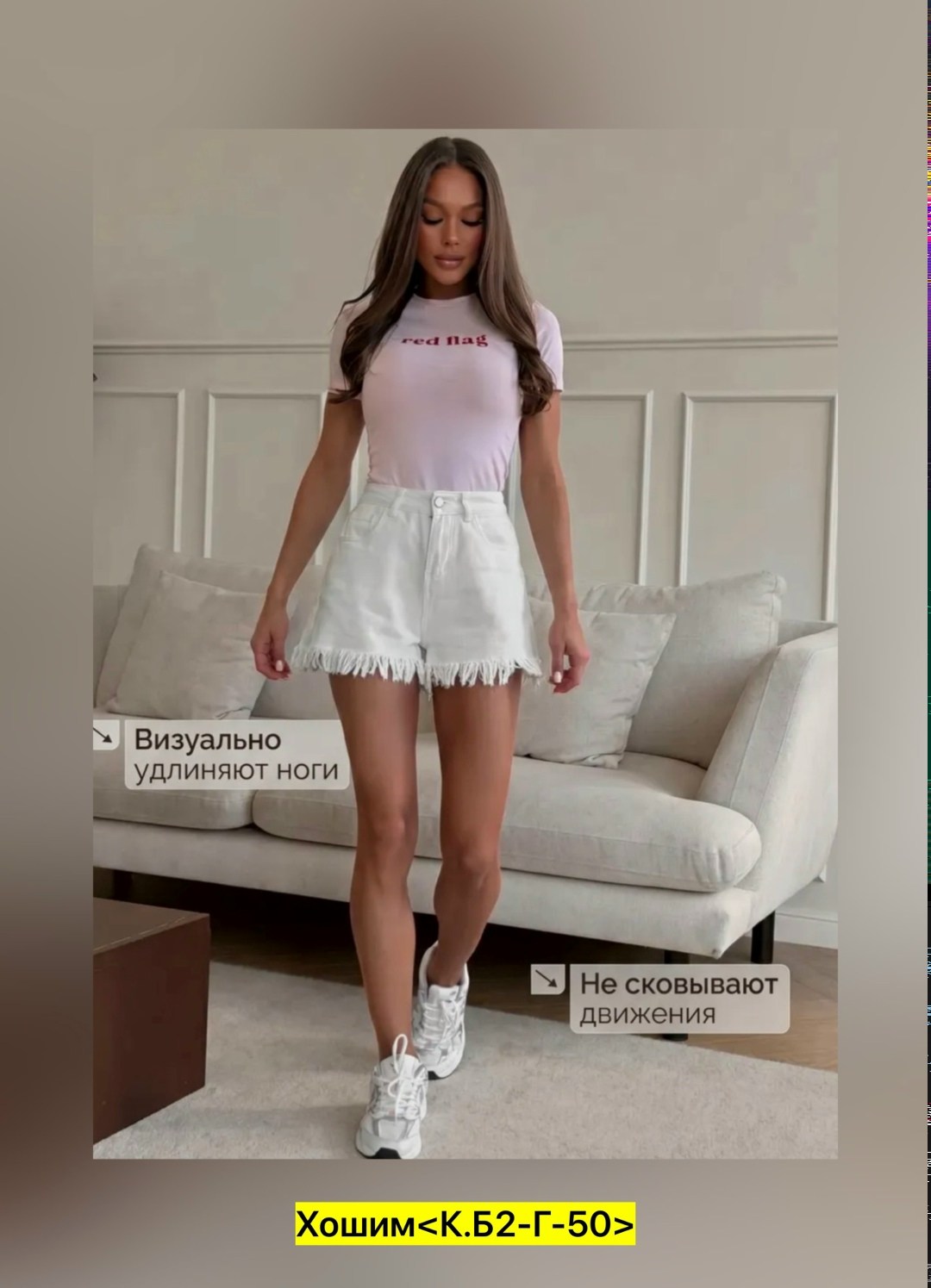,короткие платье,юбка с поясом,мини платье,женская юбка