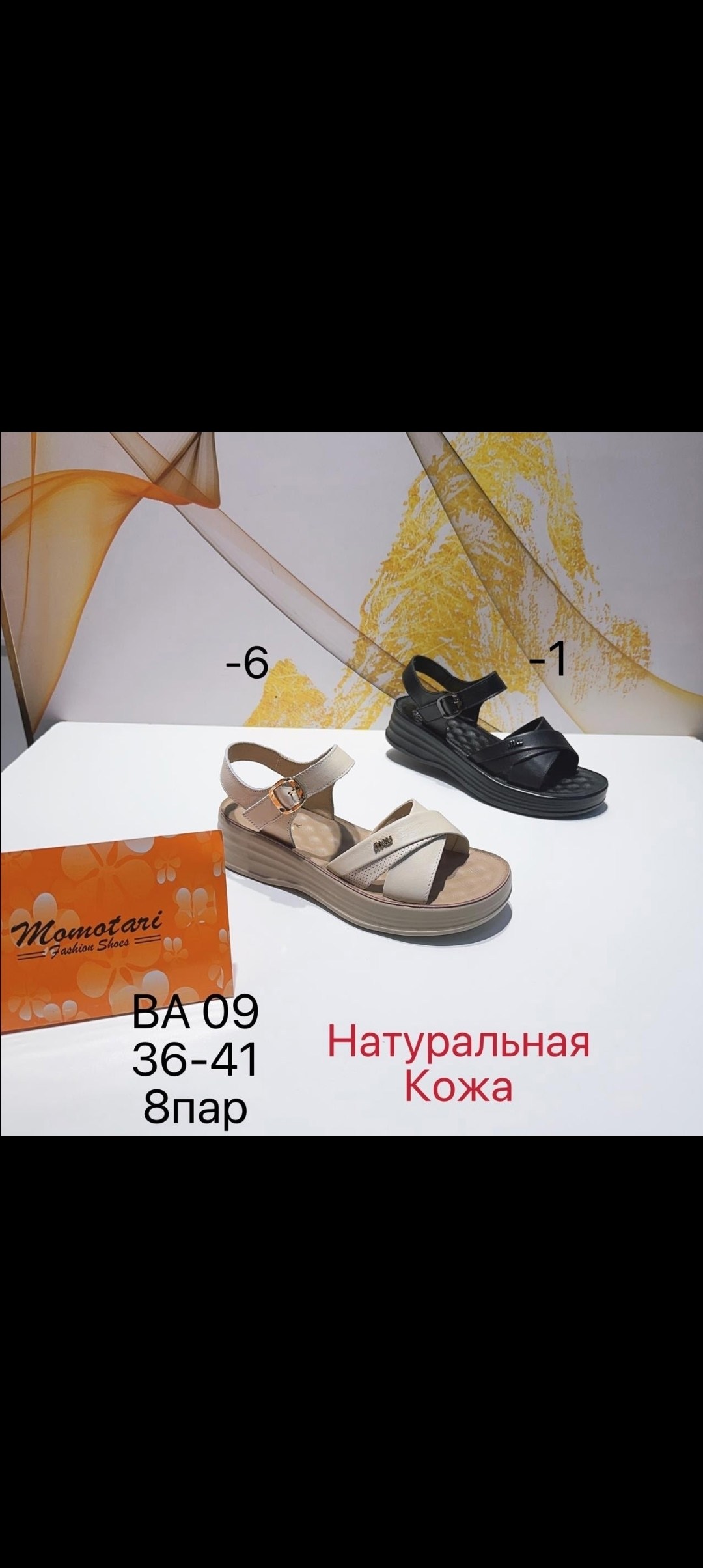 женские туфли rieker n1657-80,,женские туфли rieker,туфли rieker женские летние,туфли rieker