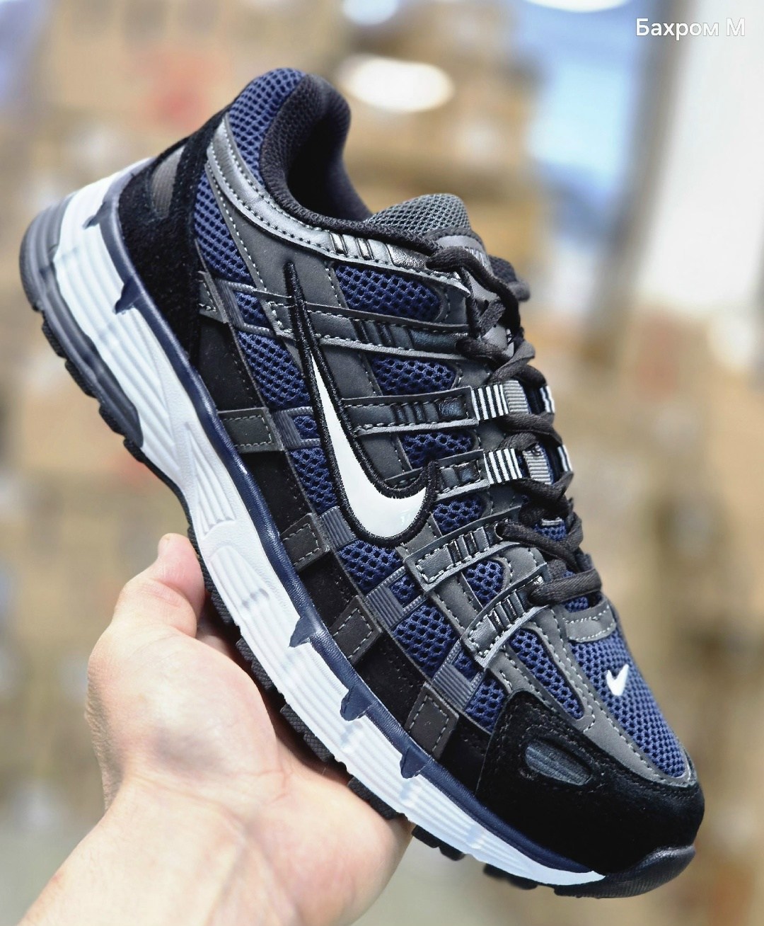 кроссовки nike p-6000 синий,nike p 6000,найк п6000,кроссовки nike,кроссовки nike p-6000