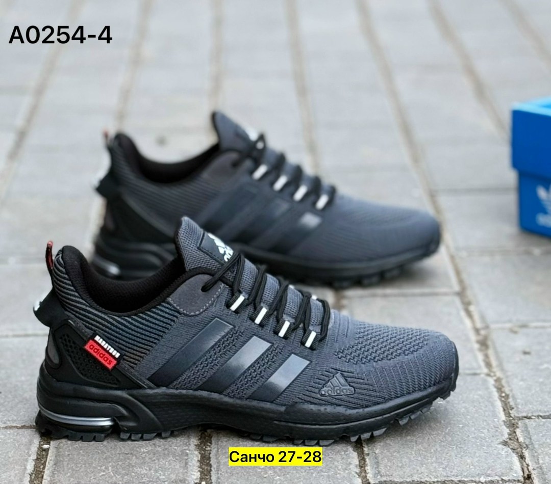 кроссовки мужские adidas,мужские кроссовки адидас,кроссовки adidas,кроссовка мужской,кроссовки