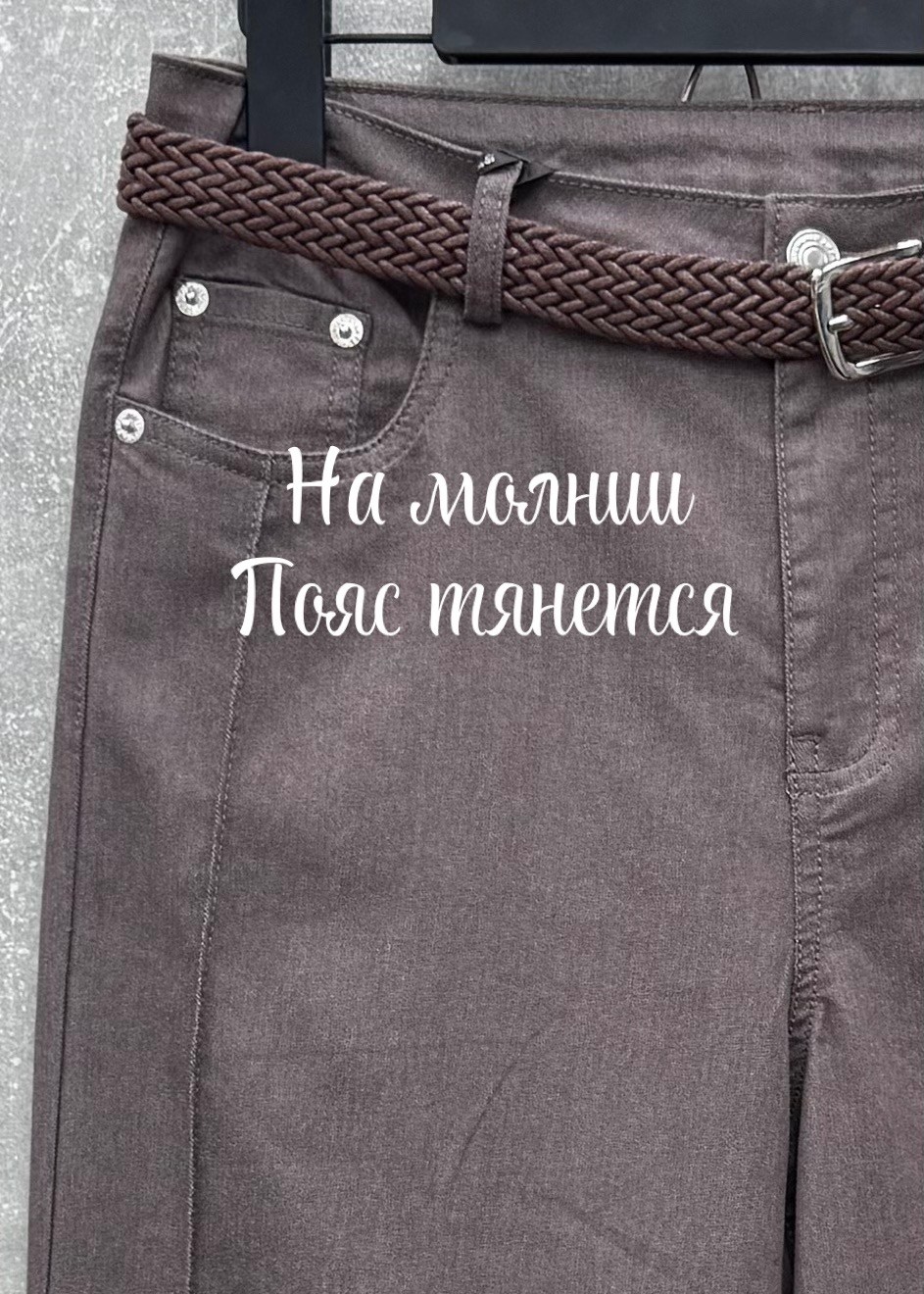 брюки джинсы,женские брюки,льняные брюки,летние брюки,широкие брюки