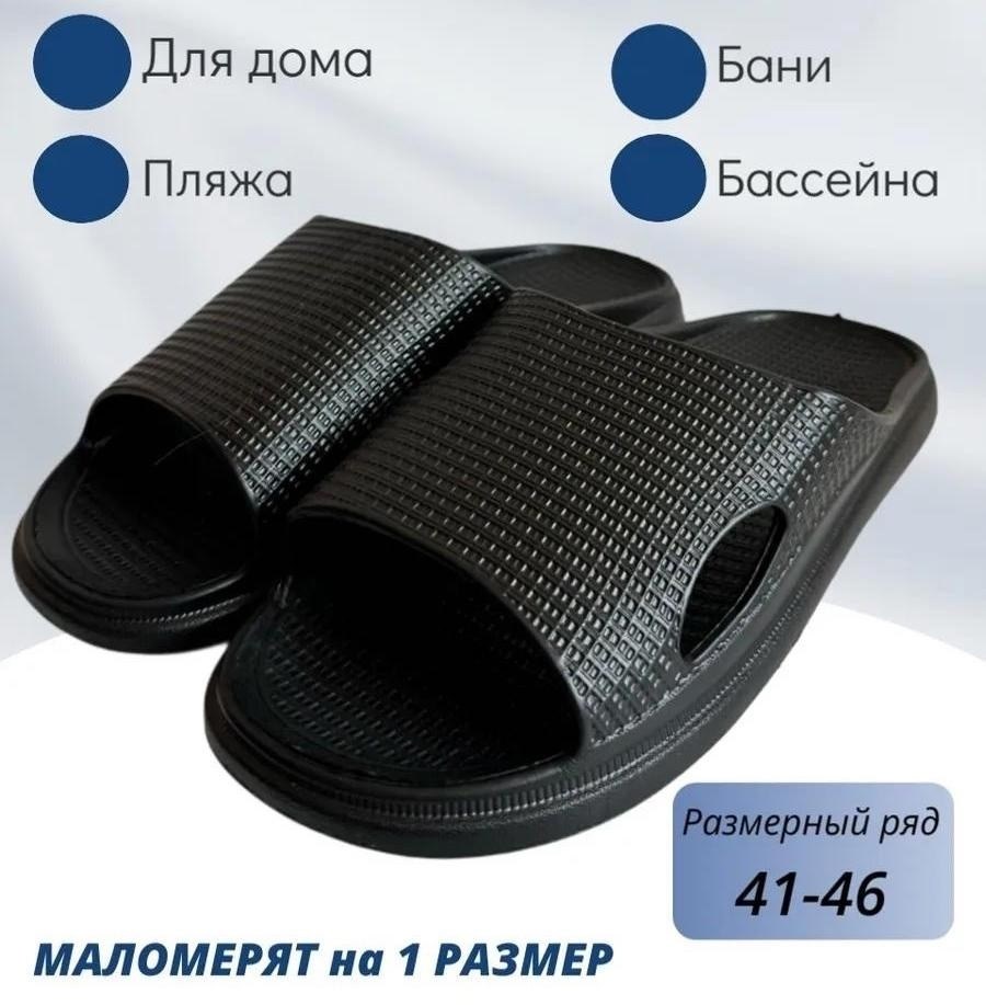 женские шлепанцы,шлепанцы резиновые пляжные gimme-u,шлепанцы,тапочки для пляжа,тапочки для дома