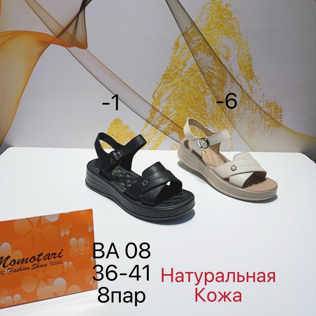 ,женские шлепанцы,сандали,женская ,сандалии с пряжкой